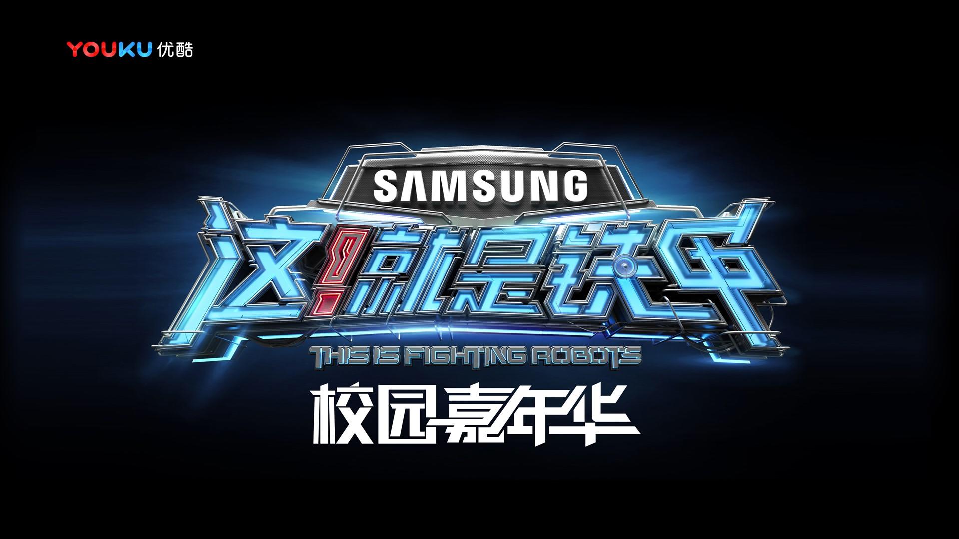 赞能影业文化携手高校推进文化创作与研究合作